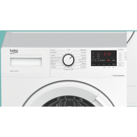 Beko WTE 10712 PAR Πλυντήριο Ρούχων 10kg 1400 Στροφές 